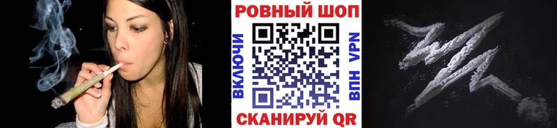 Купить наркотики цена Гатчина Alpha-PVP Канабис КОКАИН