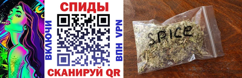 сколько стоит  дарк нет формула  БУТИРАТ жидкий экстази  Гатчина 