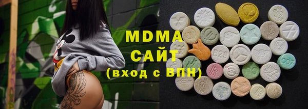 прущие крисы Белоозёрский