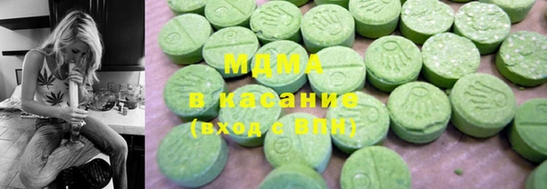 прущие крисы Белоозёрский