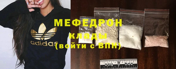 прущие крисы Белоозёрский