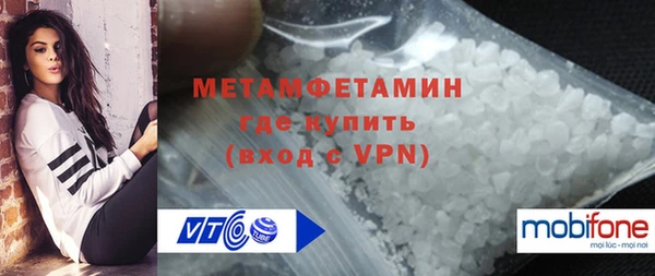 прущие крисы Белоозёрский