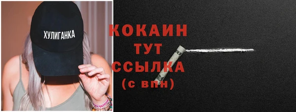 прущие крисы Белоозёрский
