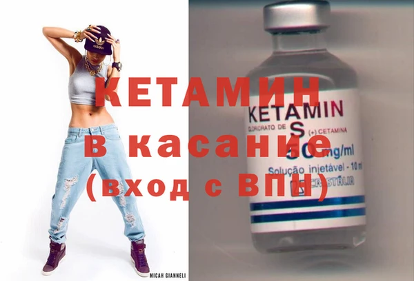 крисы Белокуриха