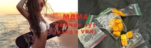 прущие крисы Белоозёрский