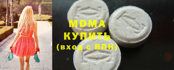 прущие крисы Белоозёрский