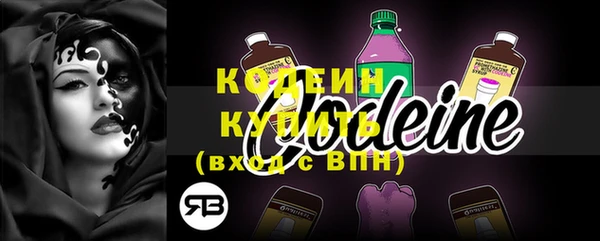 крисы Белокуриха