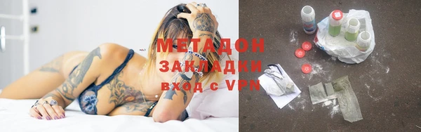 прущие крисы Белоозёрский