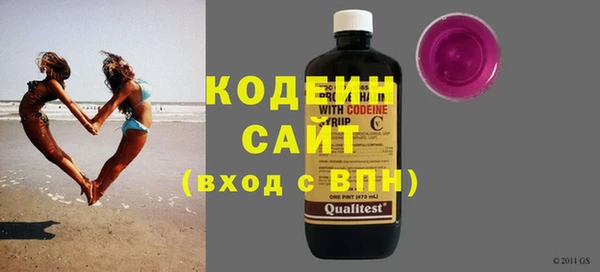 крисы Белокуриха