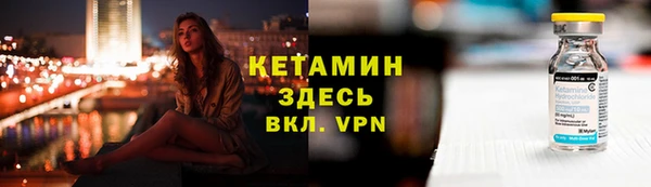 прущая мука Новый Уренгой