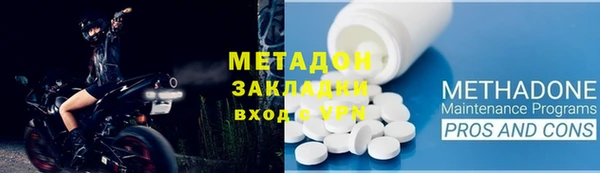 крисы Белокуриха
