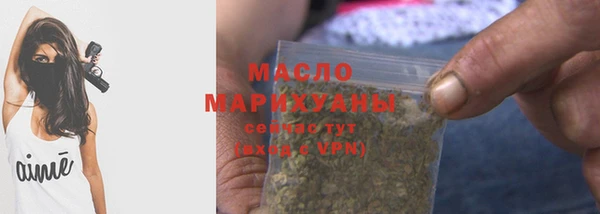 крисы Белокуриха
