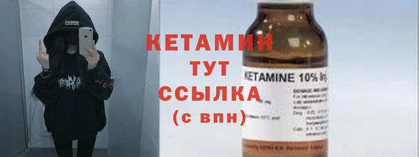 прущие крисы Белоозёрский