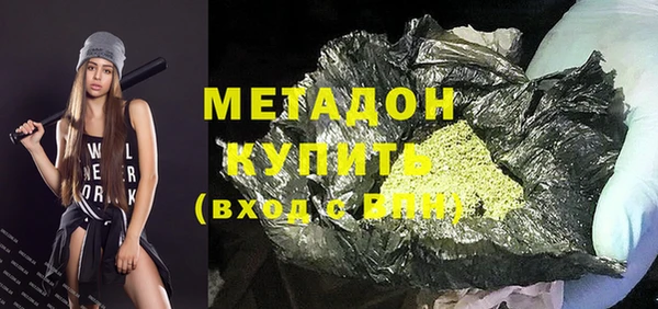 гашик Беломорск
