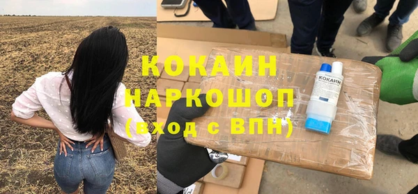 прущие крисы Белоозёрский