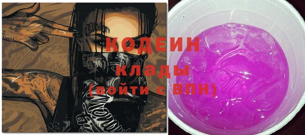 прущие крисы Белоозёрский