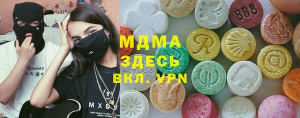 крисы Белокуриха