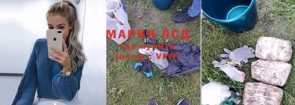 прущие крисы Белоозёрский
