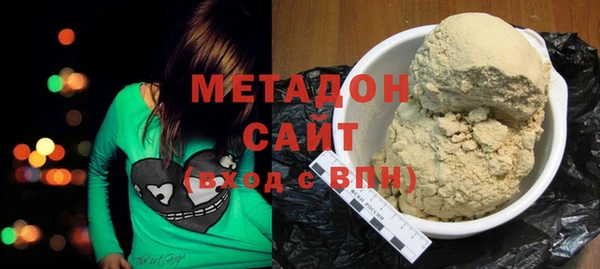 прущие крисы Белоозёрский
