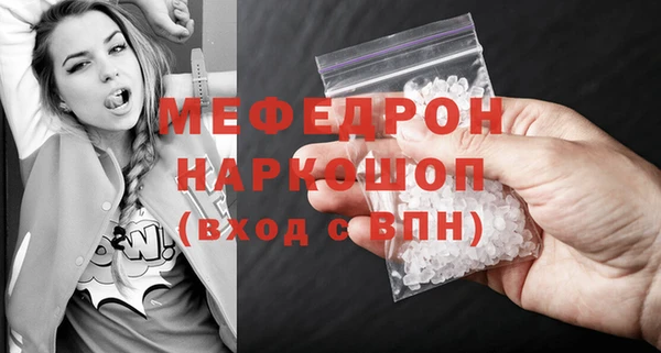 прущие крисы Белоозёрский