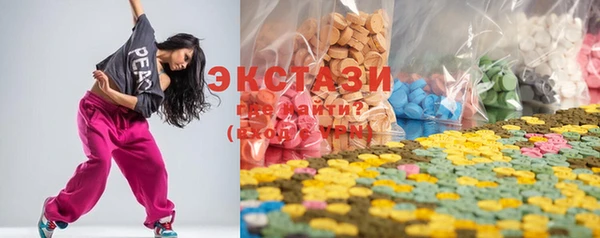 прущие крисы Белоозёрский