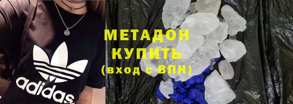 прущие крисы Белоозёрский
