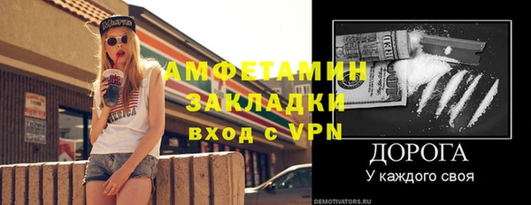 крисы Белокуриха