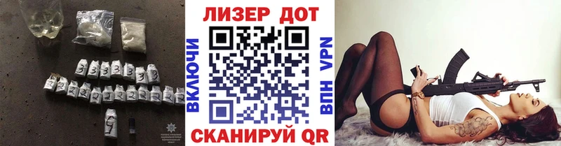 Лсд 25 экстази кислота  где можно купить   Гатчина 