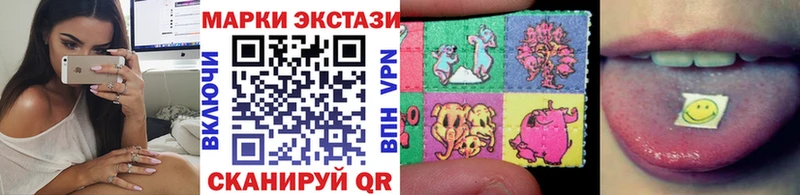 хочу   Гатчина  Марки N-bome 1,5мг 