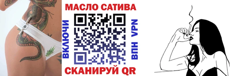 KRAKEN зеркало  что такое наркотик  Гатчина  ТГК вейп с тгк 