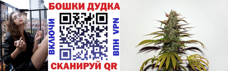 blacksprut онион  Гатчина  Бошки марихуана LSD WEED 